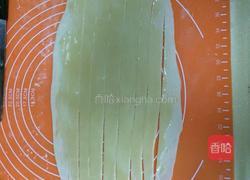 葱花手抓饼。的做法图解7