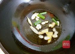 辣炒牛蹄筋的做法图解5