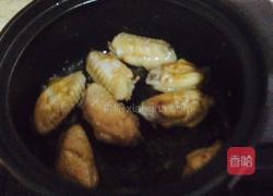 懒人可乐鸡翅的做法图解4