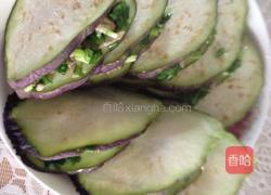 芹菜盒的做法图解1