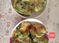 芹菜盒的做法图解3