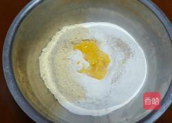 小米发糕的做法图解2