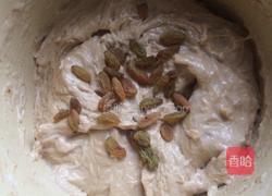 红糖葡萄干发糕的做法图解2