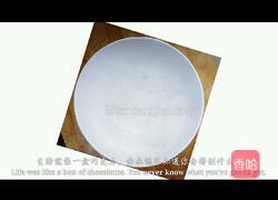 罗汉斋的做法图解2