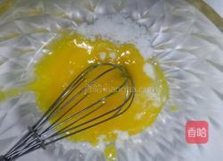 八寸心型戚风蛋糕的做法图解3
