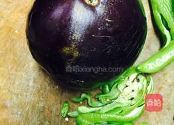 三味茄子的做法图解1