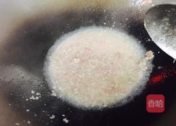 三味茄子的做法图解8