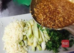三味茄子的做法图解10