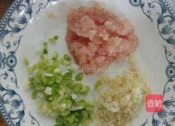 鱼香茄子(不过油的做法)的做法图解3