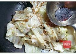 清炒手撕包菜的做法图解6