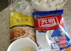 牛轧糖的做法图解1