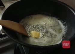 牛轧糖的做法图解2