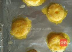蛋黄酥（玉米油版）的做法图解7