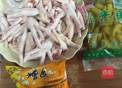 泡椒鸡爪的做法图解2