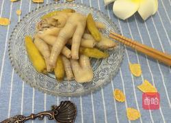 泡椒鸡爪的做法图解7