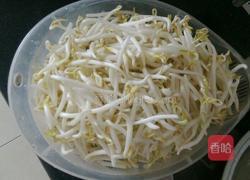 馅饼的做法图解1