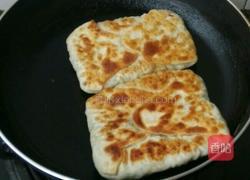 馅饼的做法图解14