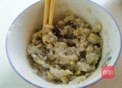 纯虾馄饨。的做法图解3