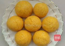 黄面馒头的做法图解3