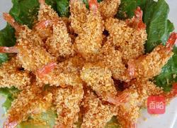 黄金虾球的做法图解12