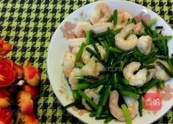 韭菜花炒虾仁的做法图解6