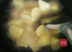 麻辣地三鲜的做法图解3