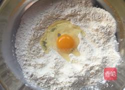 家常手抓饼的做法图解1