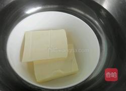 抹茶果冻慕斯的做法图解1