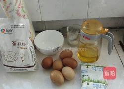 蜂蜜纸杯蛋糕的做法图解1