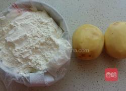 薯条的做法图解1