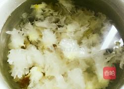 雪花甜汤的做法图解2