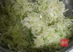 升级版瓜托子的做法图解1