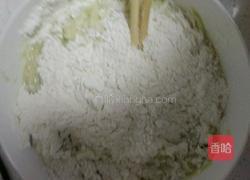 升级版瓜托子的做法图解3