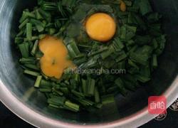 韭菜煎蛋的做法图解1