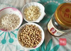 黄豆杏仁燕麦饮的做法图解1