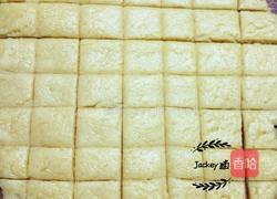 法式黄油饼干的做法图解12