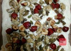 果仁面包的做法图解3