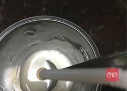 牛奶大冰的做法图解1
