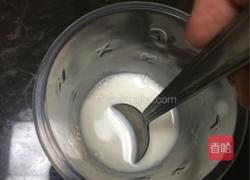 牛奶大冰的做法图解3