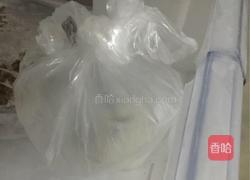 牛奶大冰的做法图解4