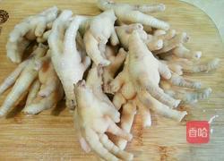蒸虎皮凤爪的做法图解2