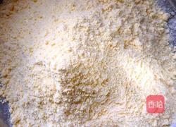 玉米发糕的做法图解1