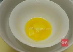芒果糯米糍（微波炉版）的做法图解2