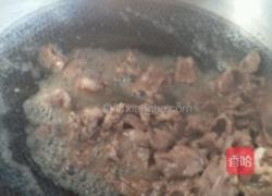 新疆正宗炒烤肉的做法图解7