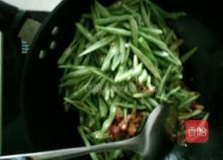 家常豆角的做法图解5