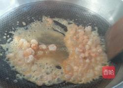 青豆炒虾仁的做法图解8