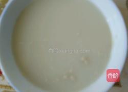 梅菜扣肉包子的做法图解2
