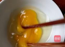 香炸芝麻馒头片的做法图解1