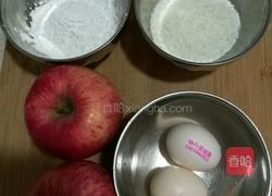 苹果甜甜圈的做法图解1