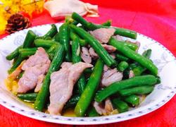 四季豆炒肉片